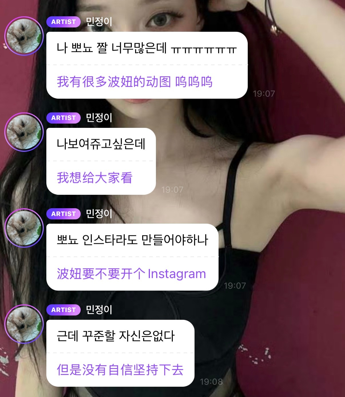 开开开 我要看