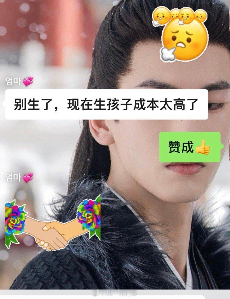给我们家杨女士点赞👍 ​​​
