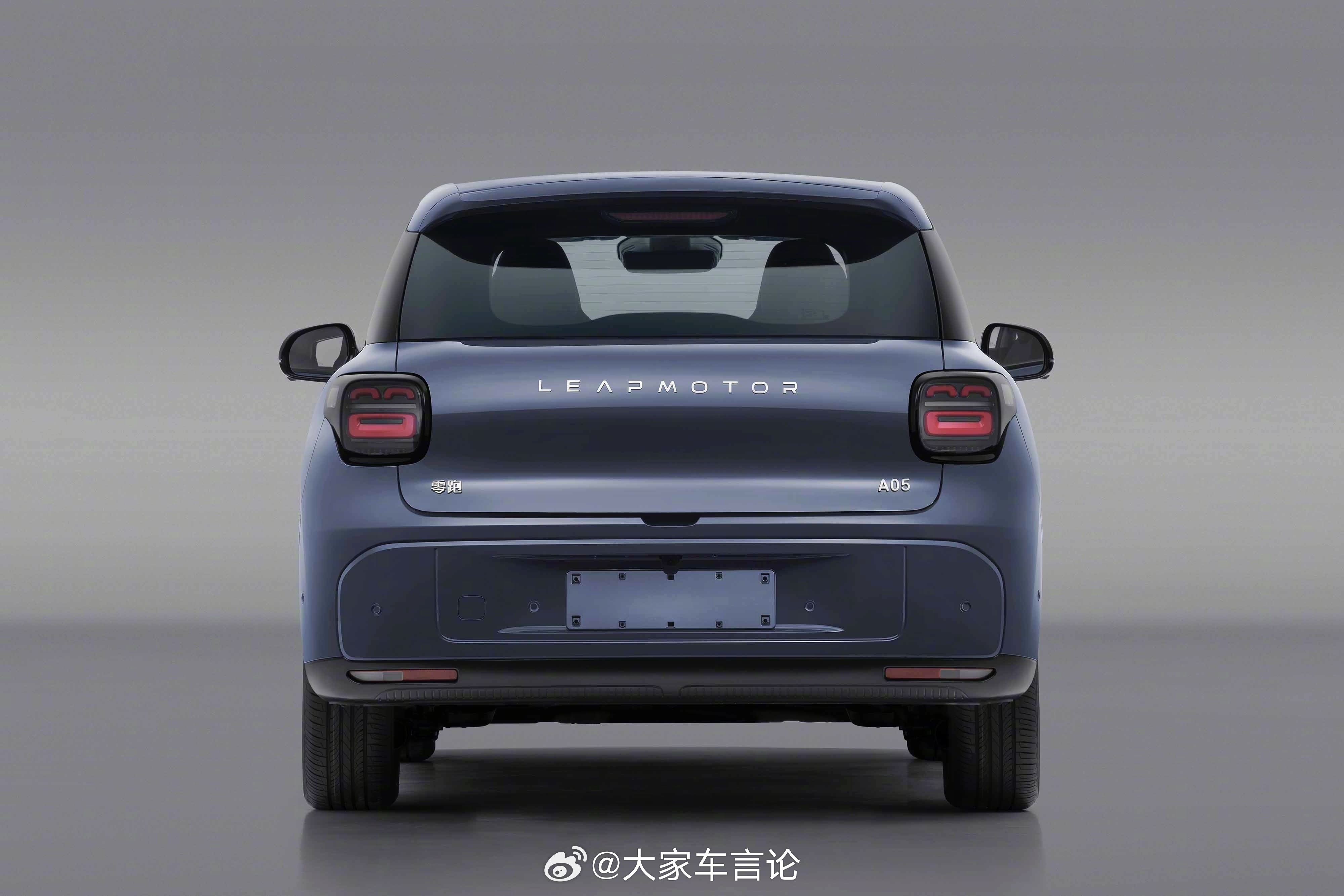 工信部公布第405批新车目录， 零跑A05首登场。尺寸 4200mm x 180