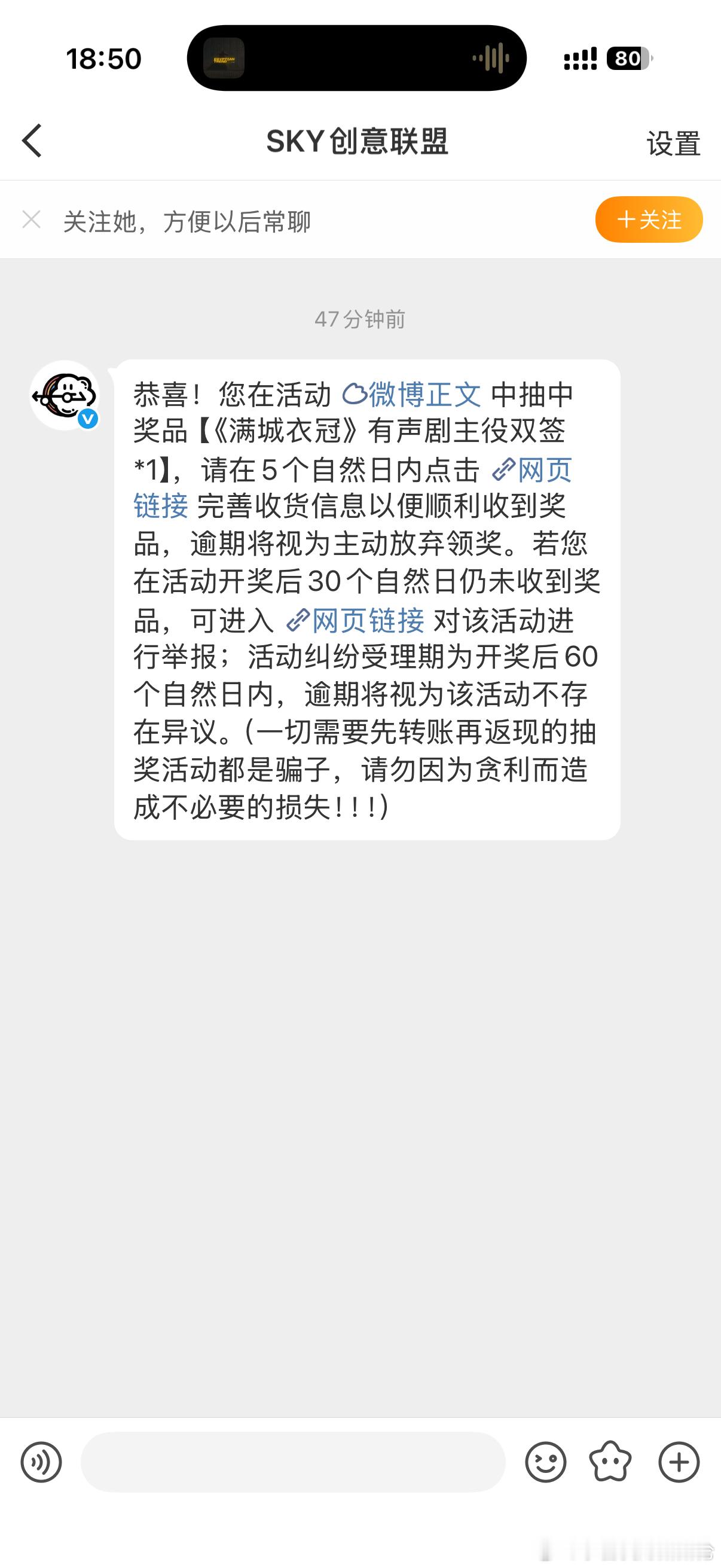 哈哈哈哈哈哈哈