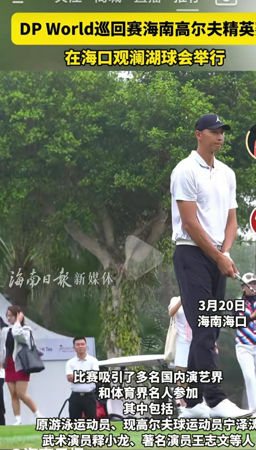 好久不见易建联啊，现在一些篮球活动都看不到他出现了啊，那之前事情到底是不是真的呢