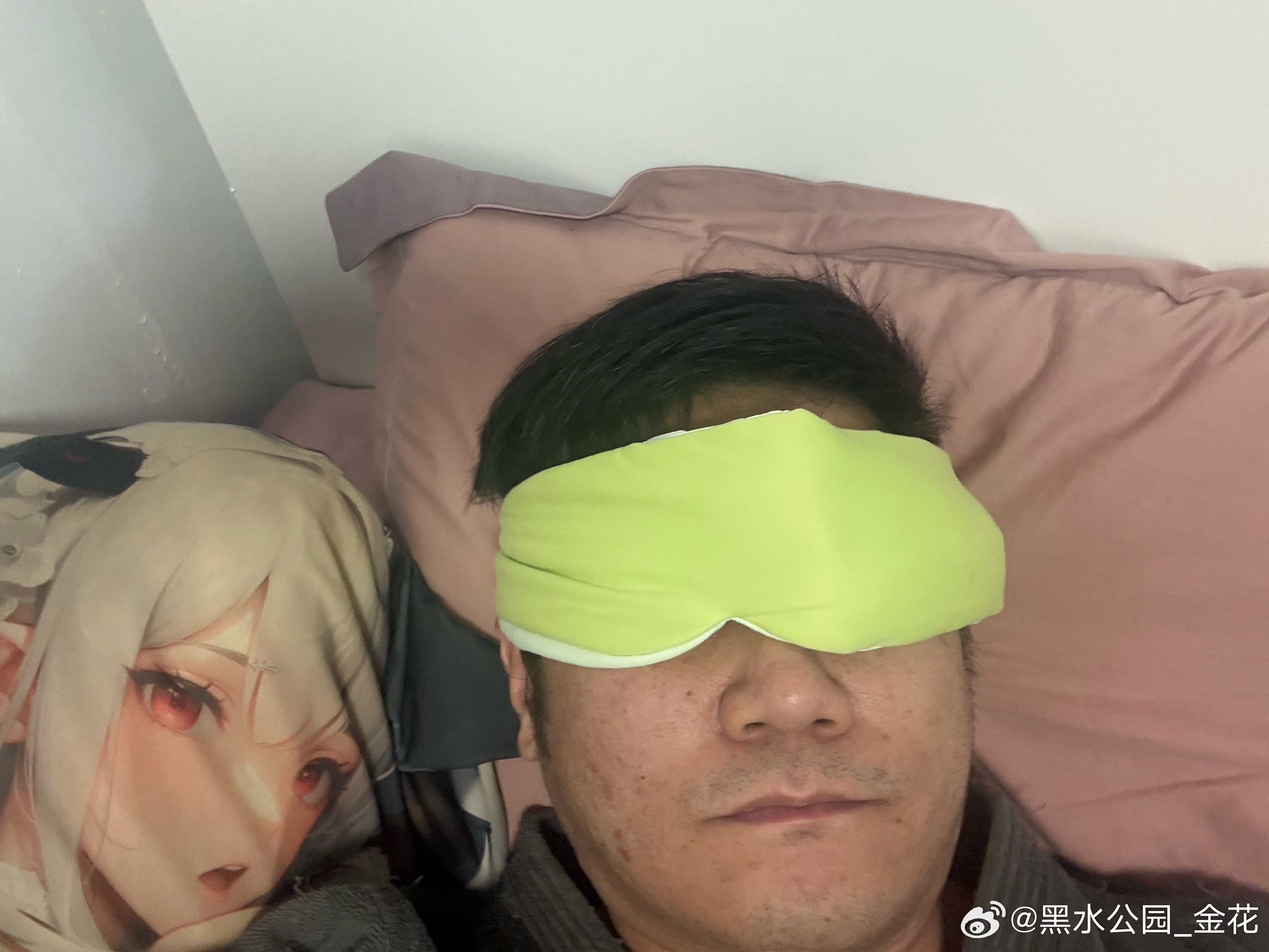 催个复团！不卷，就说俩实在的上次出差把七西眼罩落酒店，这阵子半夜醒两回，没它真睡
