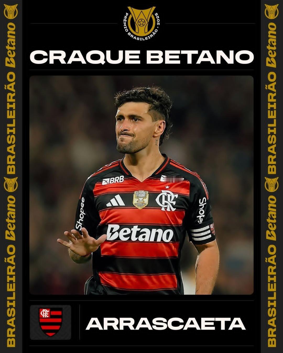 🥇 德阿拉斯凯塔被评为2025年巴甲最佳球员