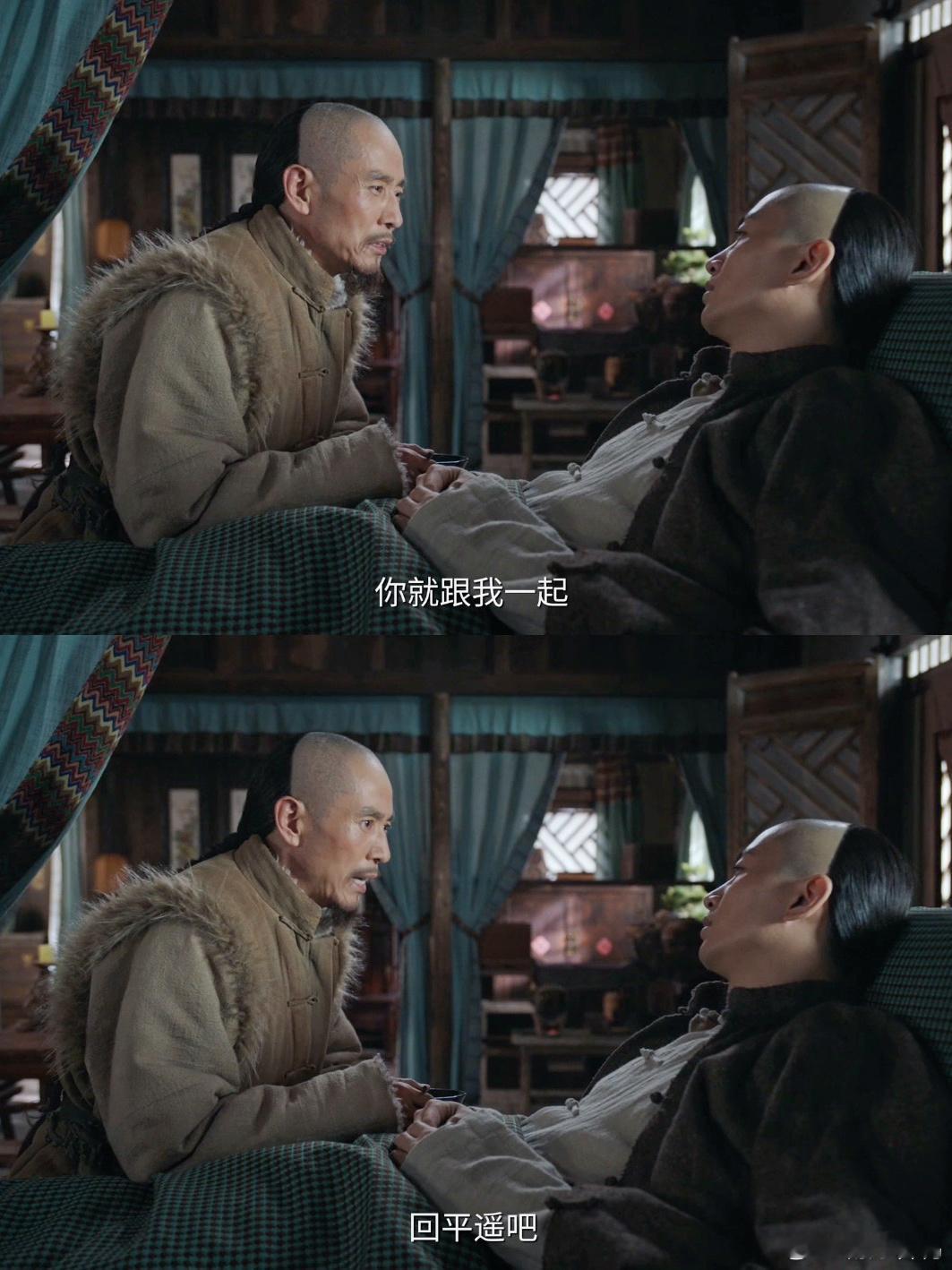 成泰燊新剧变陈晓迷叔成泰燊和陈晓的适配度绝了！两人身上的正气完美还原角色，把江湖