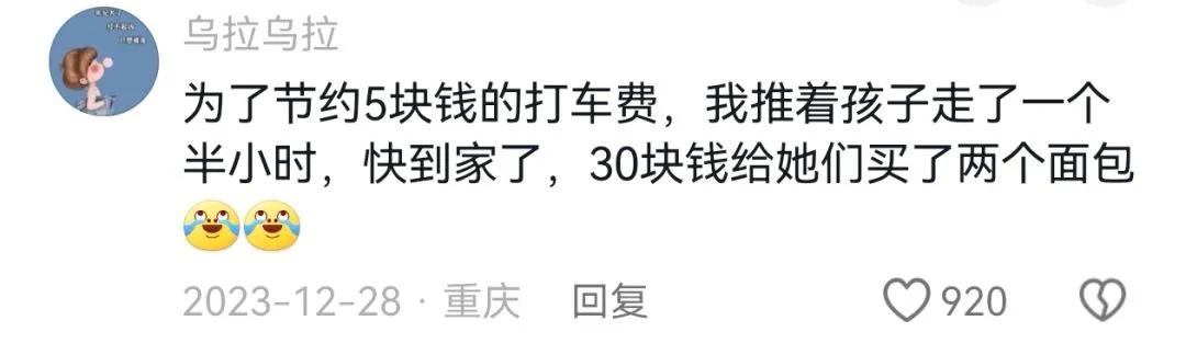 当代年轻人的消费炸裂消费观！