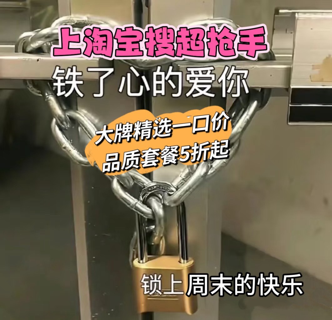 嘴：要减肥！手：不，你想吃西贝莜面村的胡萝卜土豆炖牛腩焖饭，只要31.9元起耶！