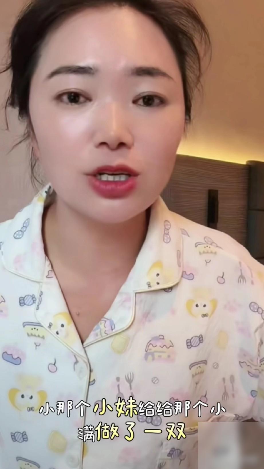 小妞说，川乡小妹儿曾经有心劝小二娃和姐姐和好，只是她不敢明说，这事儿听着最让人叹
