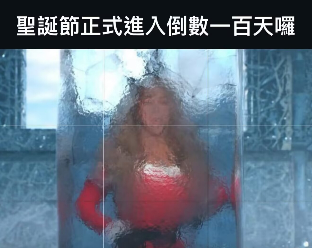 要来咯 ​​​