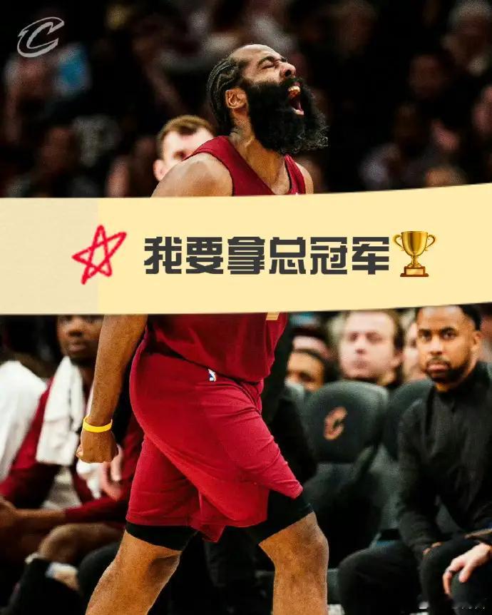 哈登18分哈登和米切尔虽然表现一般，哈登拿了18分、米切尔拿了22分！下一轮干活