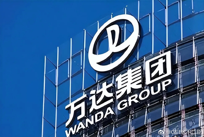 王健林名下超4.9亿股权被冻结5月25日消息，王健林近期新增一笔高达38.6亿元