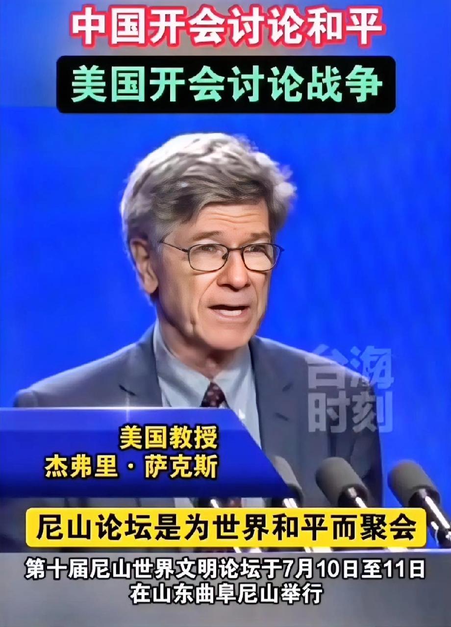 一个美国退役上校，一句话就把天聊死了。他说，中国人根本不好战，满脑子就一件事：搞