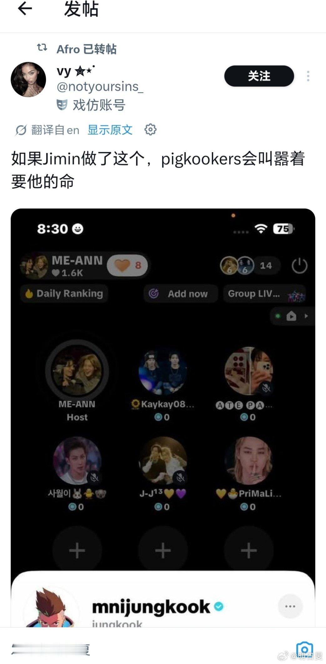 谁说不是呢