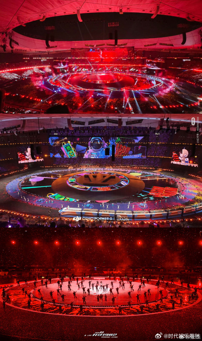 张杰鸟巢演唱会灯光万平 LED 屏与悬浮透明屏联动，灯光勾勒斗转星移轨迹，机械列