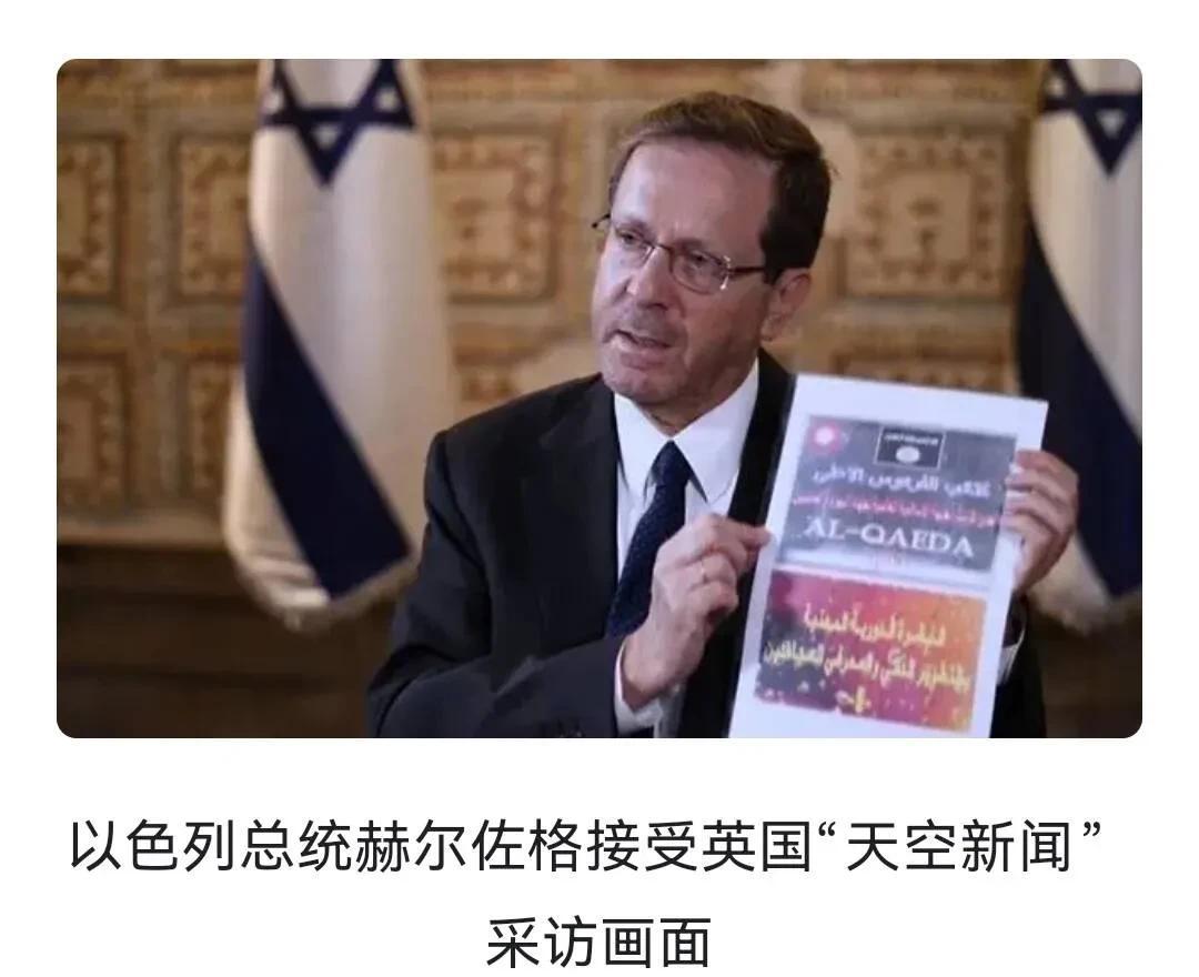 以方称哈马斯行动基地位于加沙城希法医院地下，哈马斯反驳。以色列可以公布证据让全人