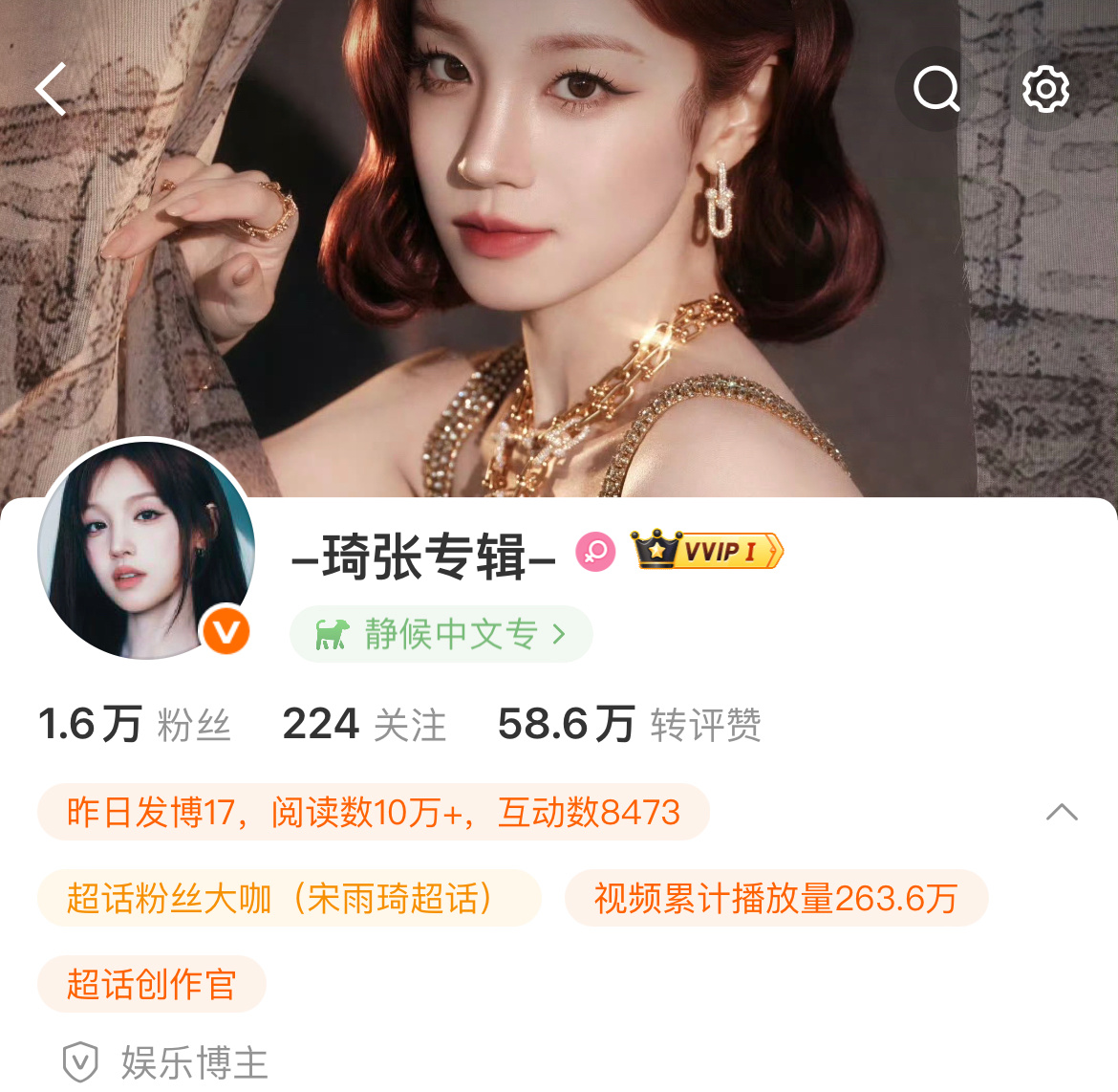 我竟然有胶囊了