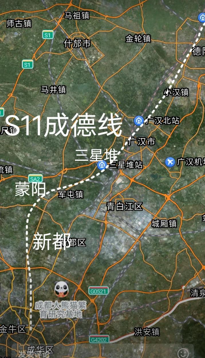 好消息，S11成都至德阳市域铁路斑竹园站至聚虹路站全长39公里的地下正线已于今天