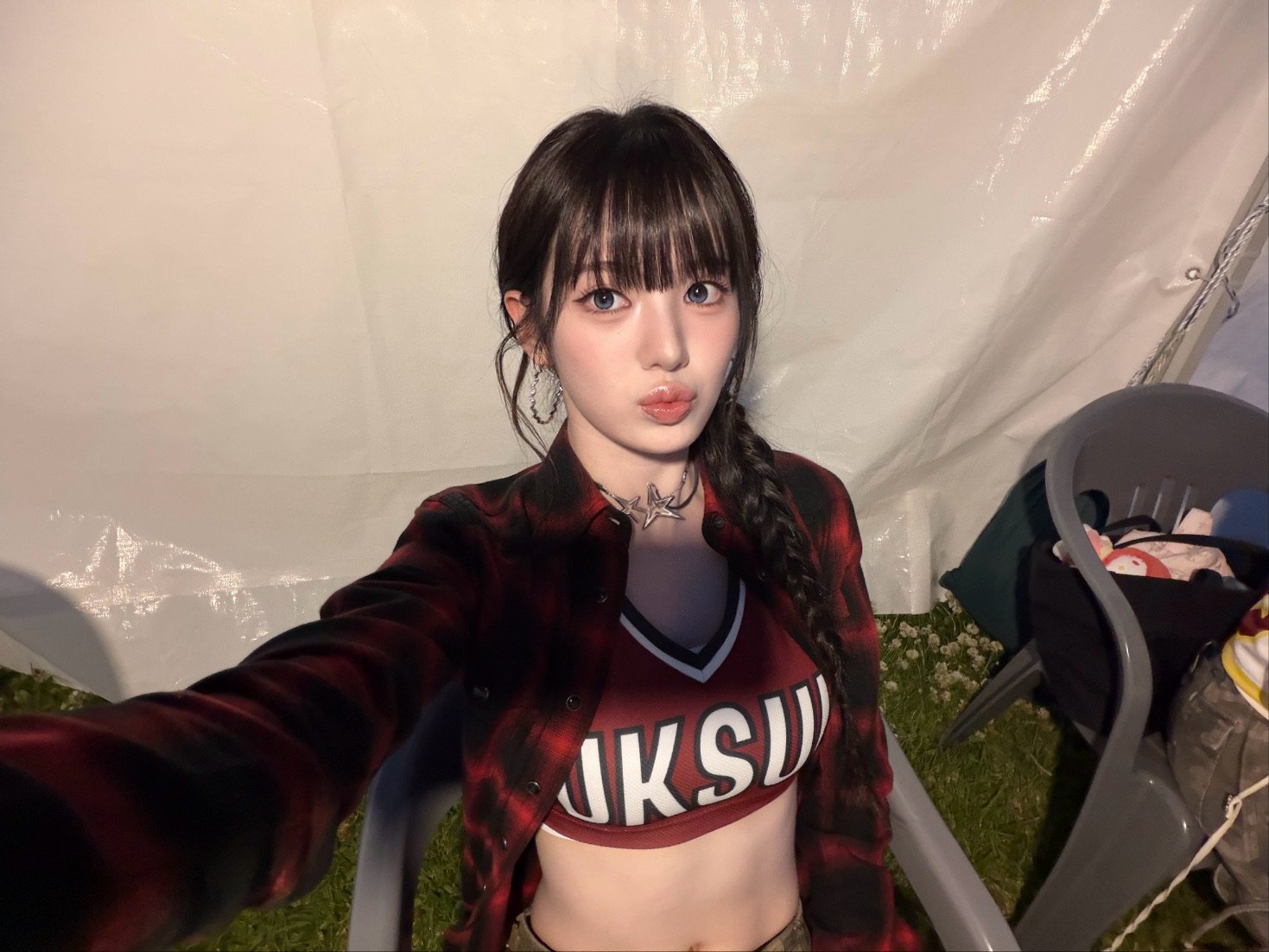 260521🫧kiiikiiisui