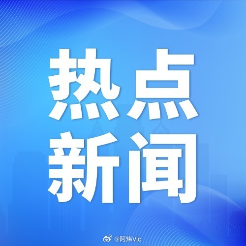 夏季不会流行新冠是个危险错觉  新冠会在夏天夏季不是新冠病毒的典型高发季节，冬天