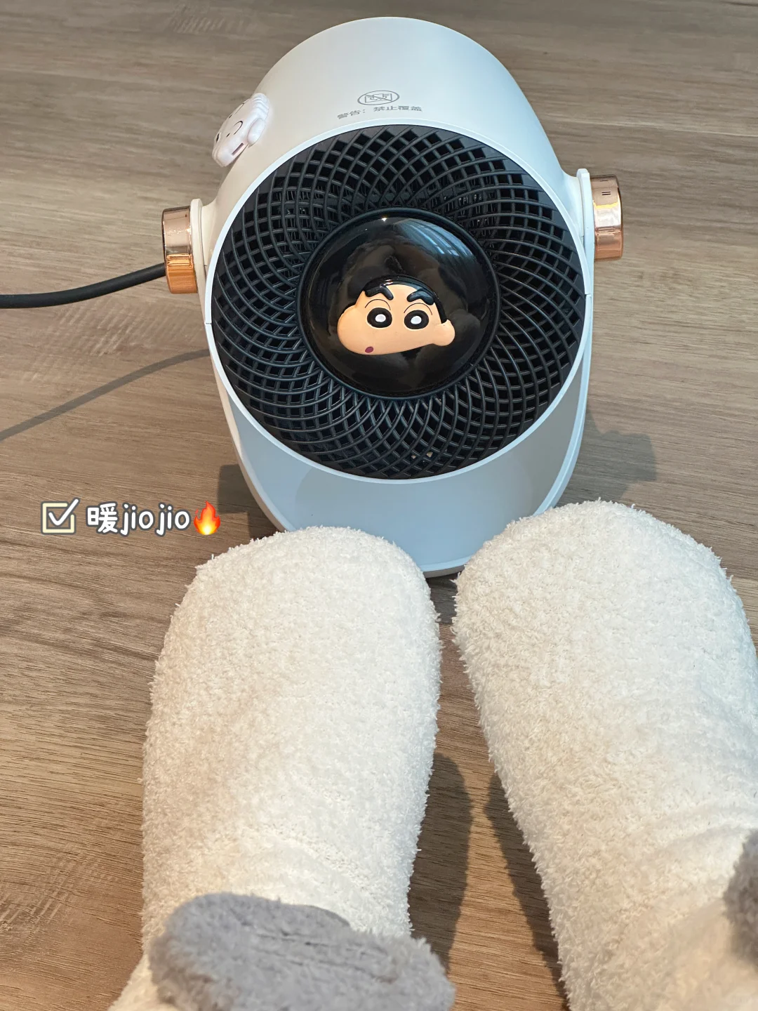 超适合体寒女生的百元平价取暖器！太暖和了