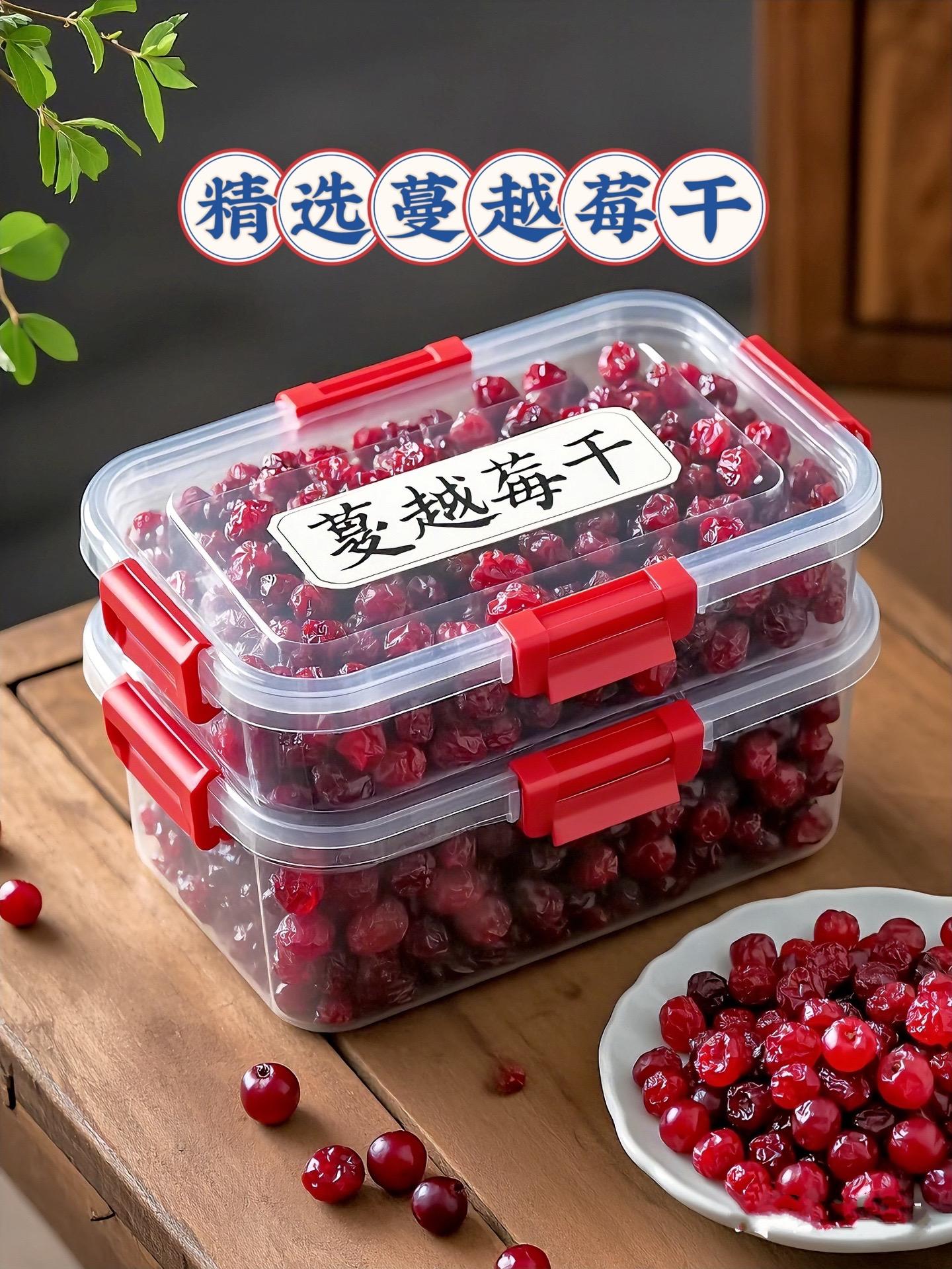堪称“女性贴心闺蜜”的蔓越莓果干！这款蔓越莓干成分纯粹，选用新鲜原果采...