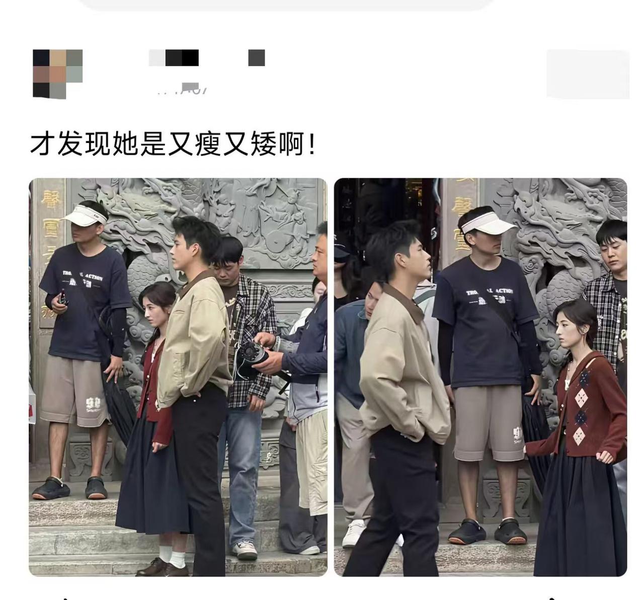 瘦成这样，真是角色需要吗？
