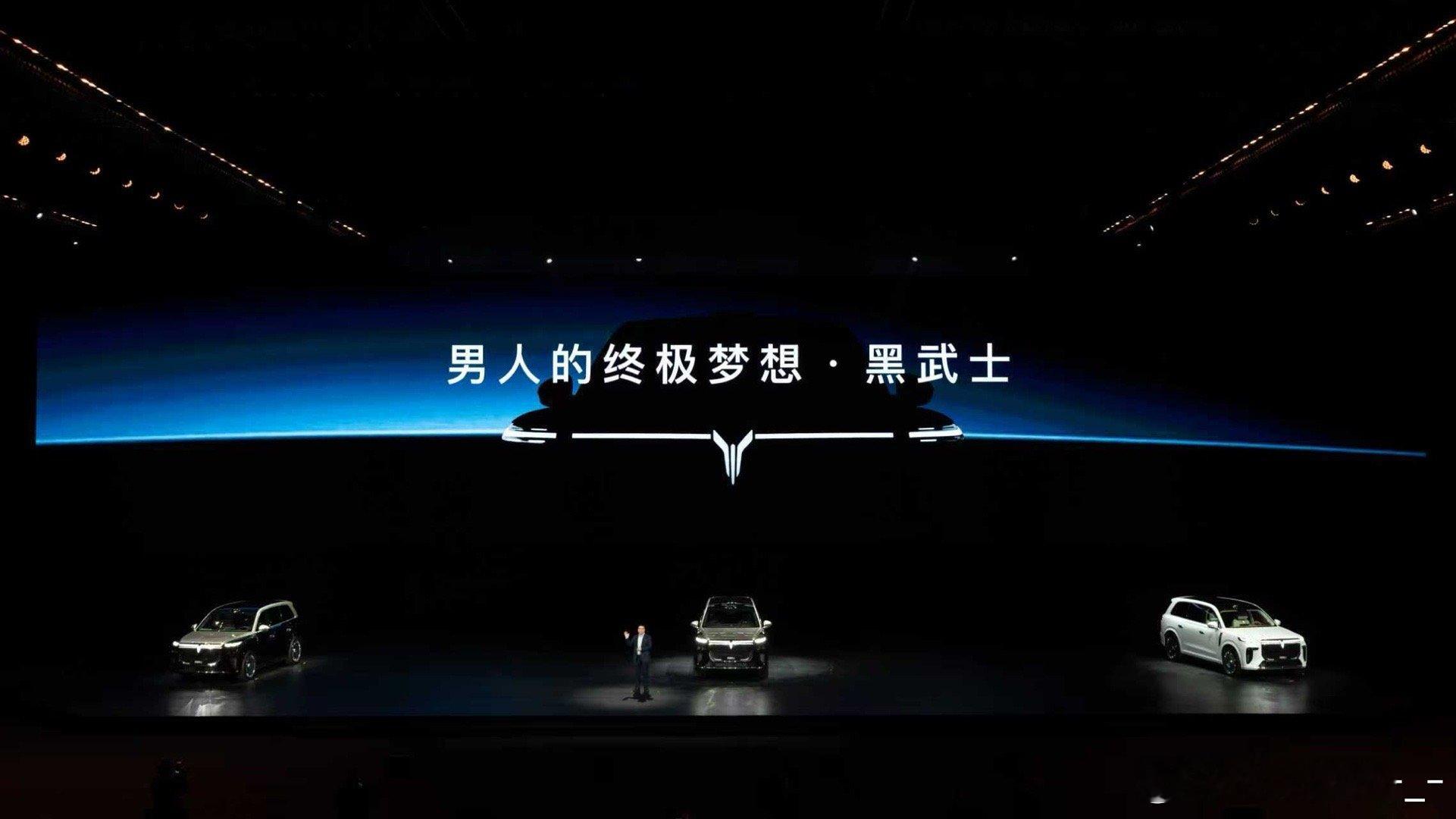 黑武士是所有人的梦想