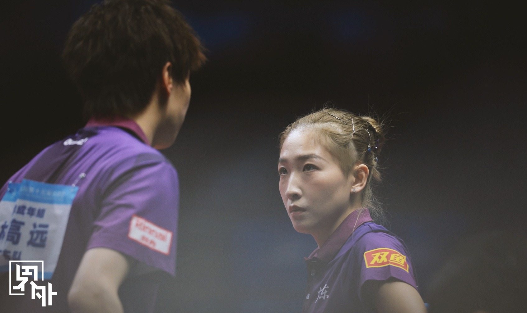 精彩对决！全运会混双决赛，林高远/刘诗雯4-2大逆转战胜陈垣宇/蒯曼夺得冠军。赛
