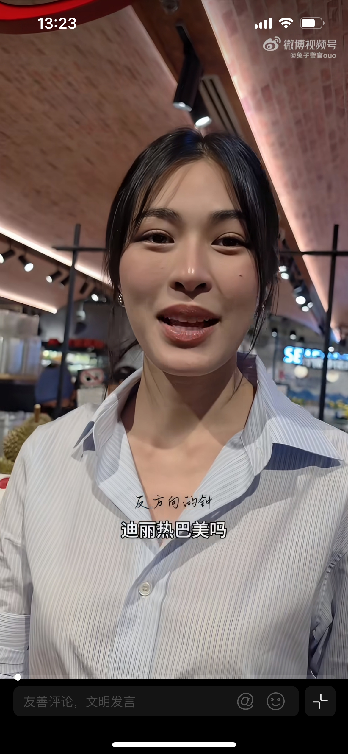 邝玲玲 迪丽热巴超美，巴黎Dior大秀上演惊艳的中泰美女同框，迪丽热巴与邝玲玲在