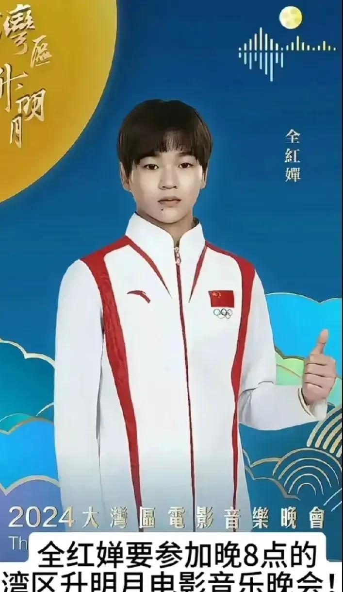 这张照片确实拍得很不错。婵宝在严肃的时候特别有气质，显得端庄大气。她的五官非常精