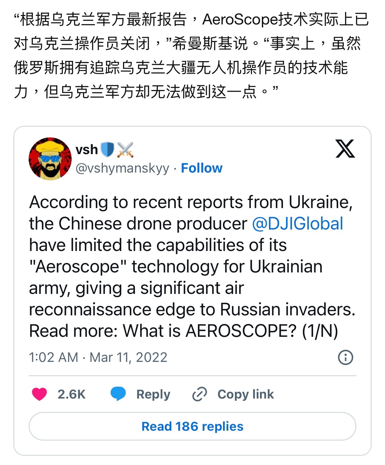 我个人是一直拒绝大疆产品的。不仅是因为战争全面爆发初期，网上曾广泛流传关闭乌方A