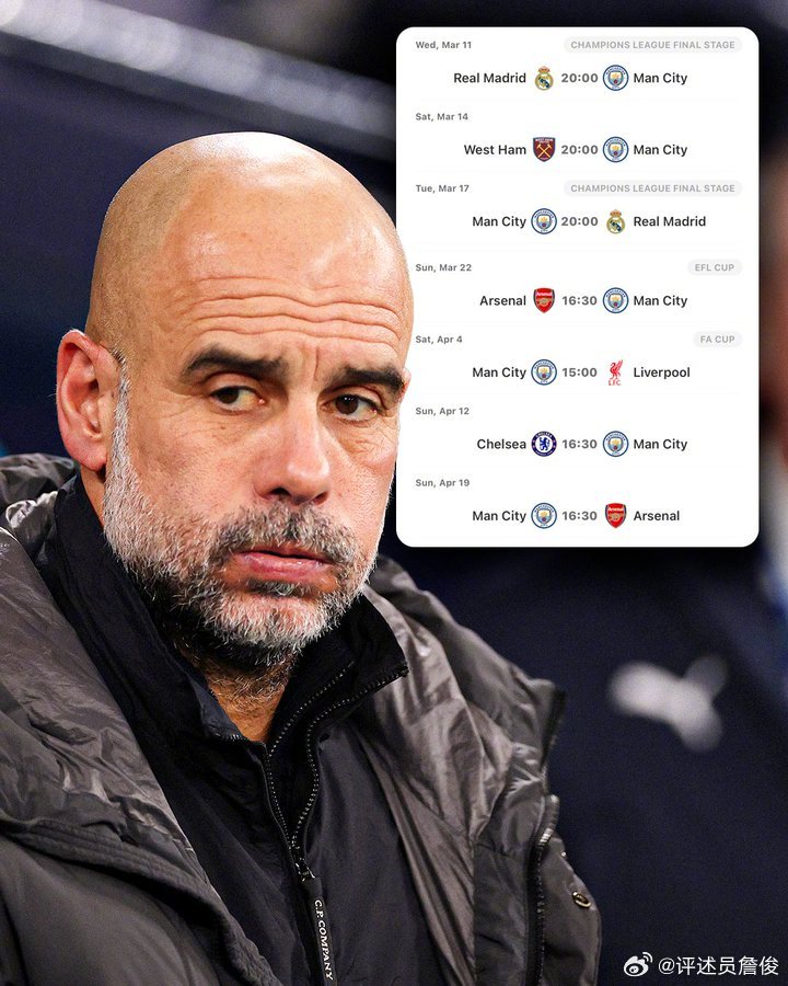 足总杯八强的抽签结果让未来这一个多月曼城恶战连场，最大程度上考验他们的阵容深度。