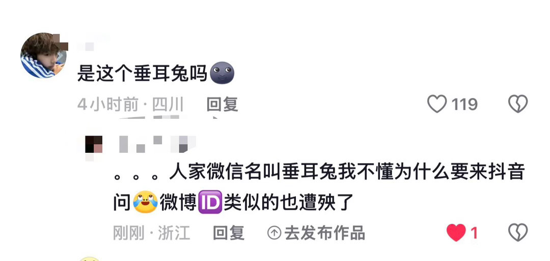 。。。。我就知道受伤的不止我一个人  看来真的是放暑假了 