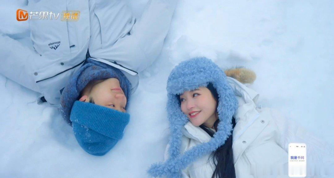 金莎孙丞潇复刻来自星星的你妻子的浪漫旅行冰雪旷野变身韩剧取景地，金莎孙丞潇借着旅
