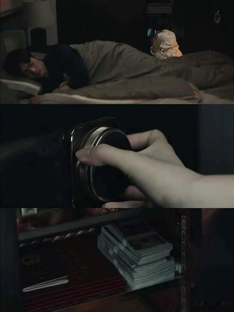 导演真可以女主商业女强人，半夜趁男主睡觉去翻男主的保险 ​​​