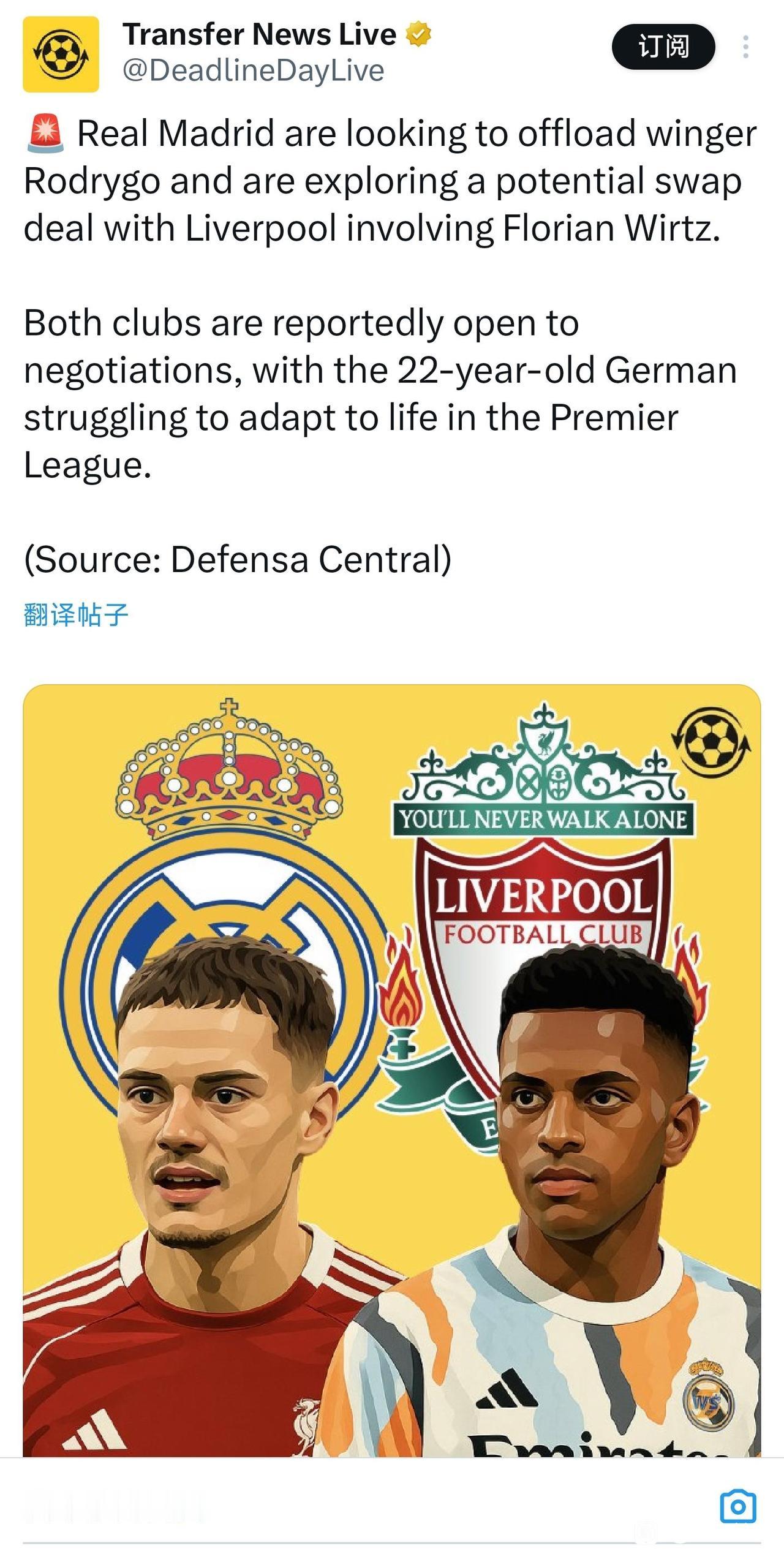 重磅消息来了，皇马打算用罗德里戈换维尔茨？？

我打赌利物浦死都不换，维尔茨花了