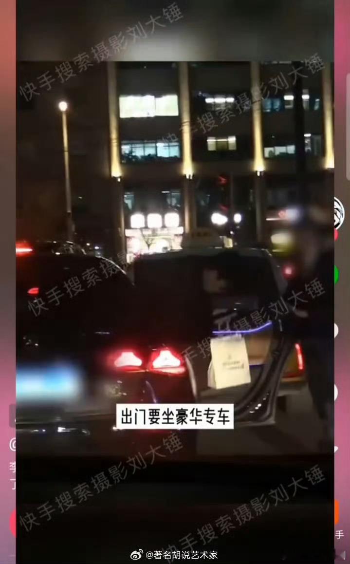 狗仔说李明德浑身上下精致穿搭 真的会有人会觉得他没钱吧，真的有人吗？！过得再怎么