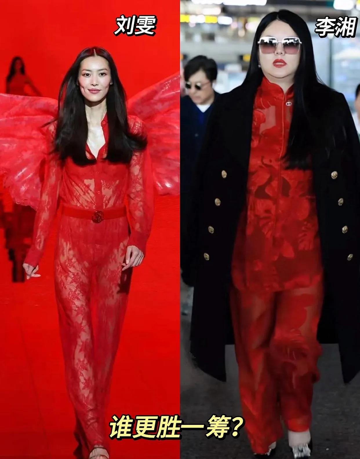 李湘这是把高定秀场“穿”出了豪门慵懒感啊！同为湖南妹子，她简直把“富婆范儿”刻进