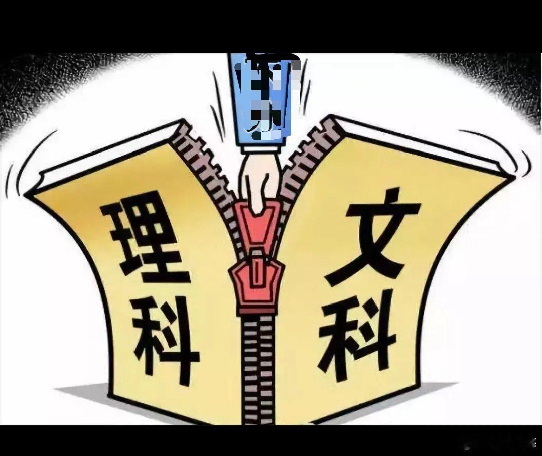 AI编程面前文理平等吗技术不再只属于理科生哇塞，好棒，这样以后，普通人也可以拥抱