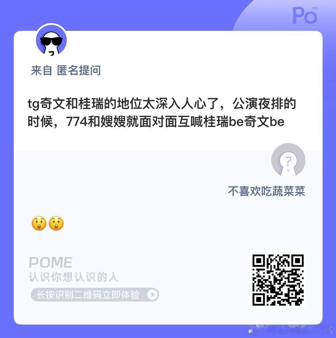 很相爱了 ​​​