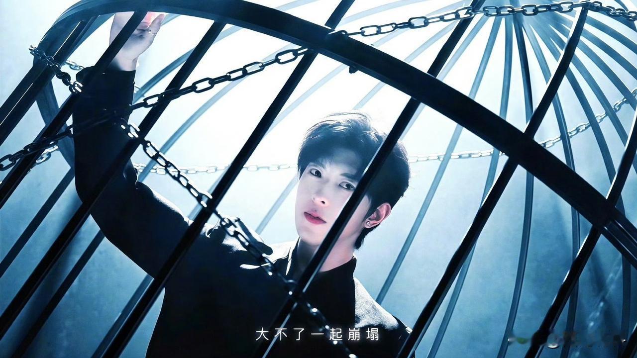 邱鼎杰《驯服爱欲》MVcut惊艳亮相！每一帧画面都堪称视觉暴击，他深邃的眼神、凌