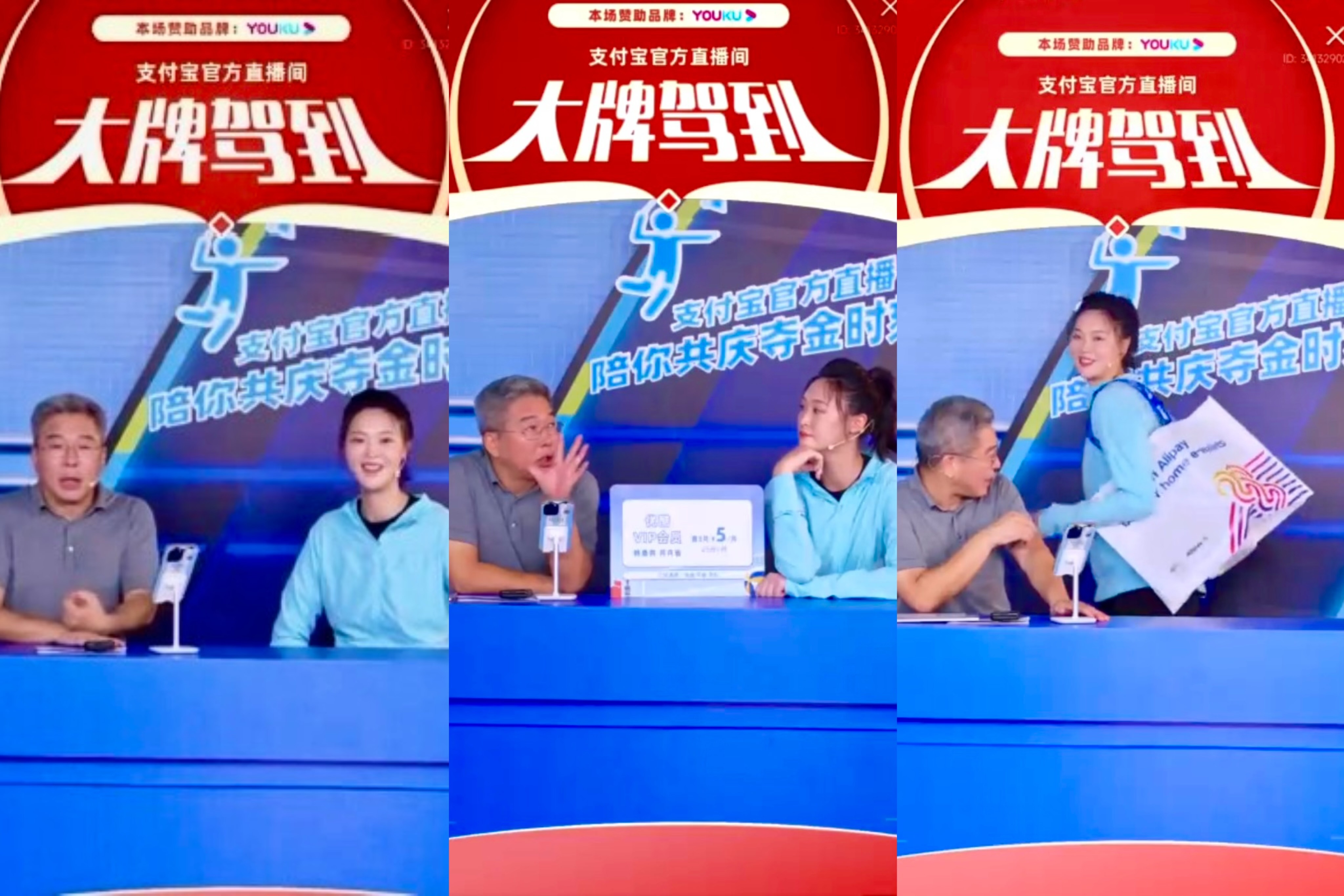 在#支付宝大牌驾到#看见我们女排姑娘惠若琪了，球技一如既往的好啊，发球打中整整十