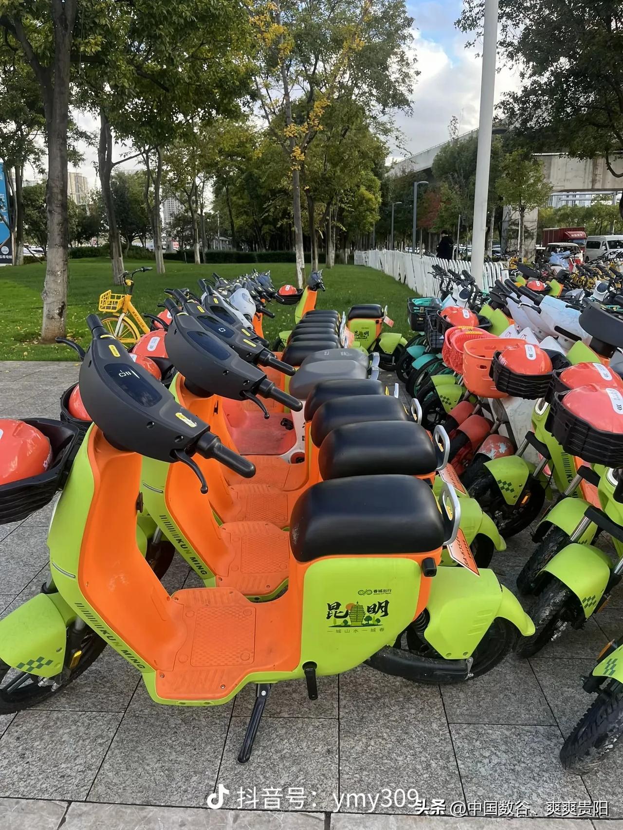 遗憾春城出行共享单车退出市场了


前一段骑过春城出行共享单车，车很新，很舒适，