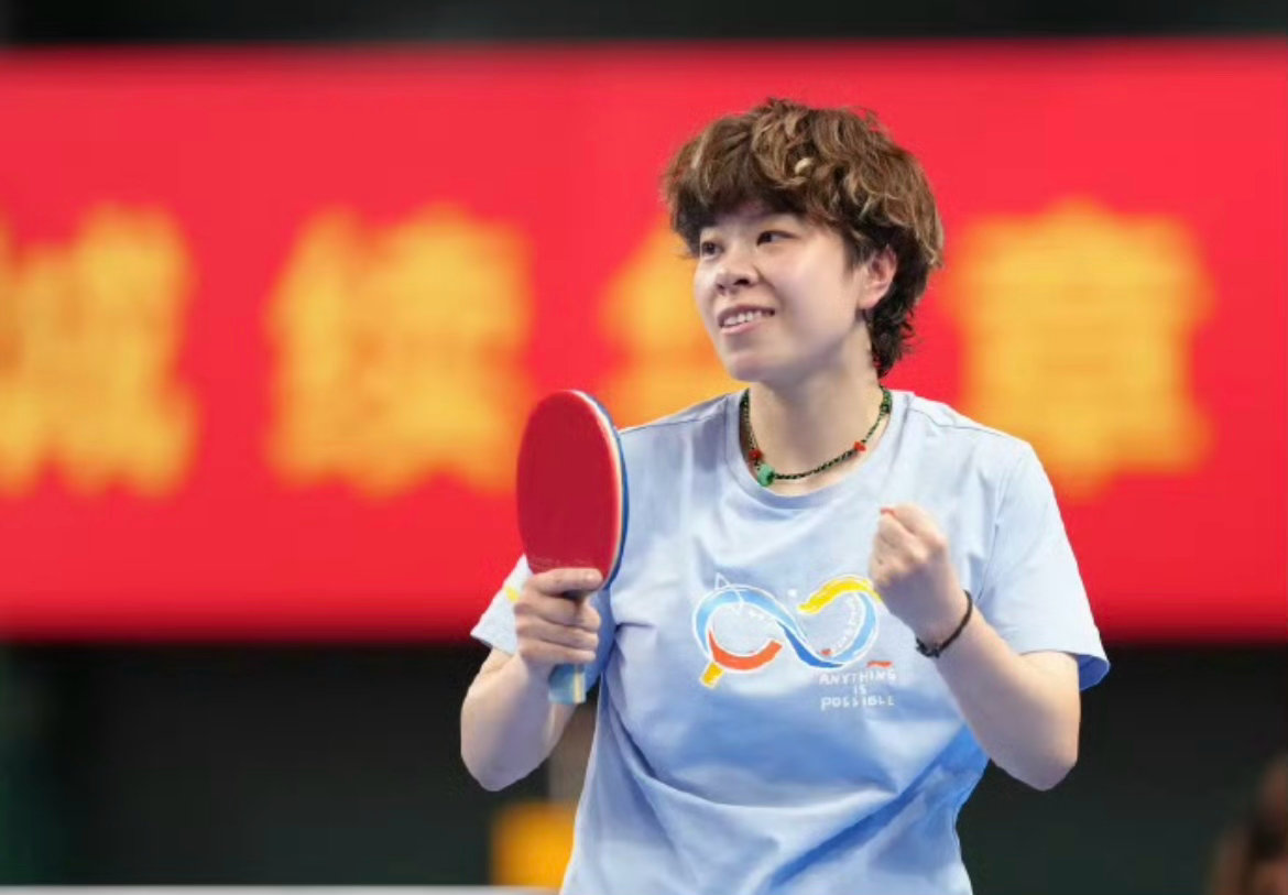 标题：王艺迪夺冠晋级！女乒第三次选拔收官，连胜覃予萱陈熠获伦敦世乒赛参赛候选资格