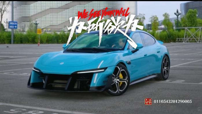 小米汽车小米汽车 易车按照小米概念车的前脸把su7前脸改成了这样，妈呀太帅了！这