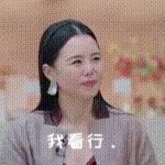 #龚琳娜回应网友摇人##龚琳娜终于回应网友喊话了# 龚琳娜姐姐的回应好给力啊！她