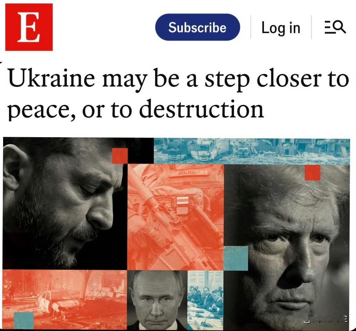 英国《经济学人》：乌克兰距崩溃仅一步之遥。