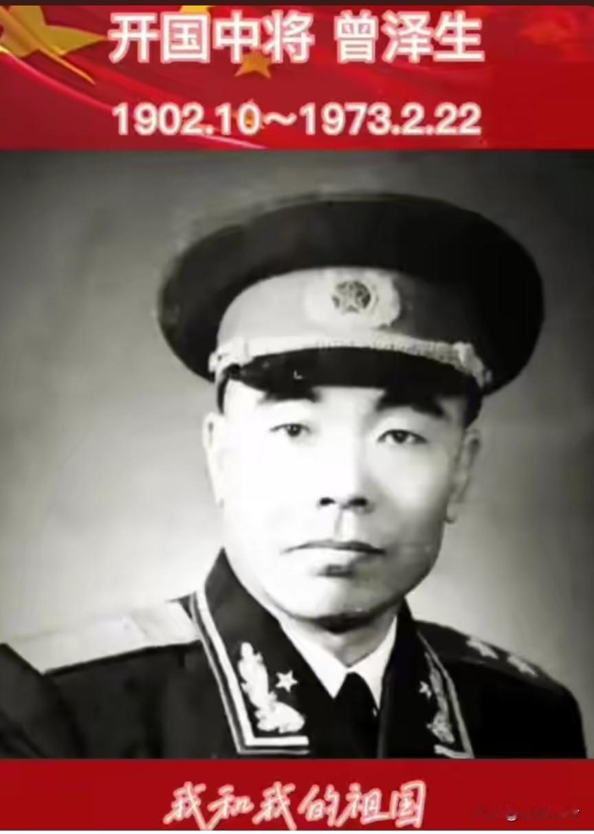 抗美援朝第一次战役，打得不满意，彭老总在会上骂娘，梁兴初要被“斩马谡”，50军打