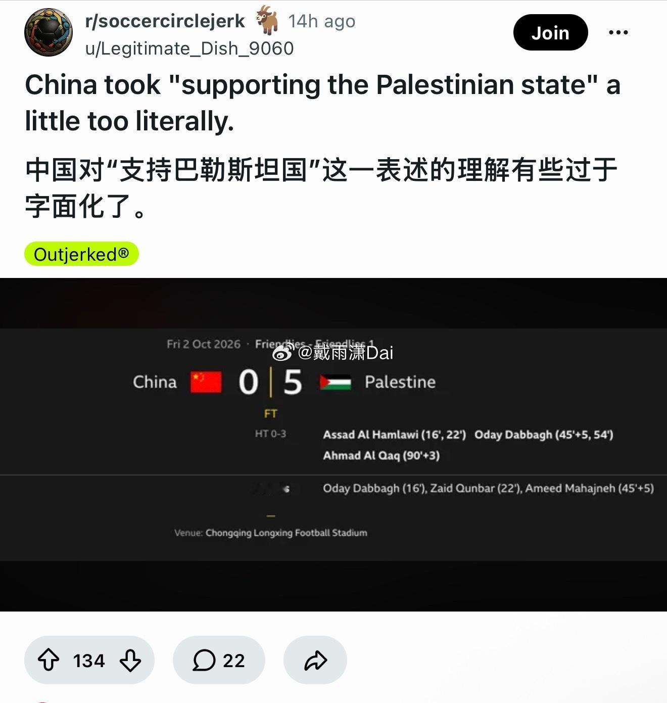 行吧。 ​​​