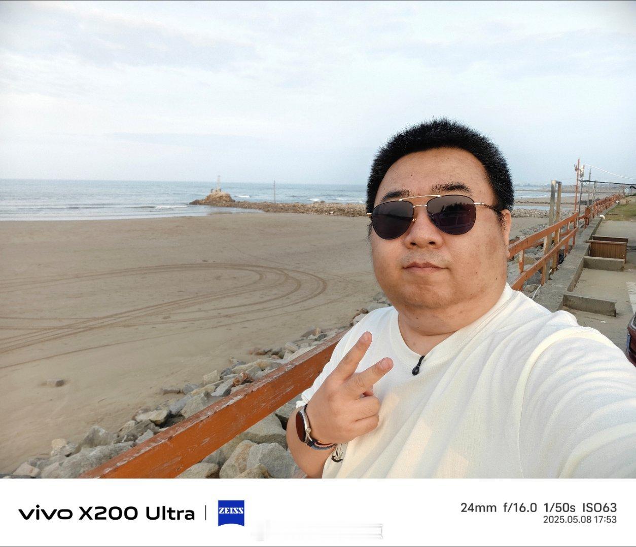 北方人看一次海不容易啊我的日常plog老霍随便聊  ​​​