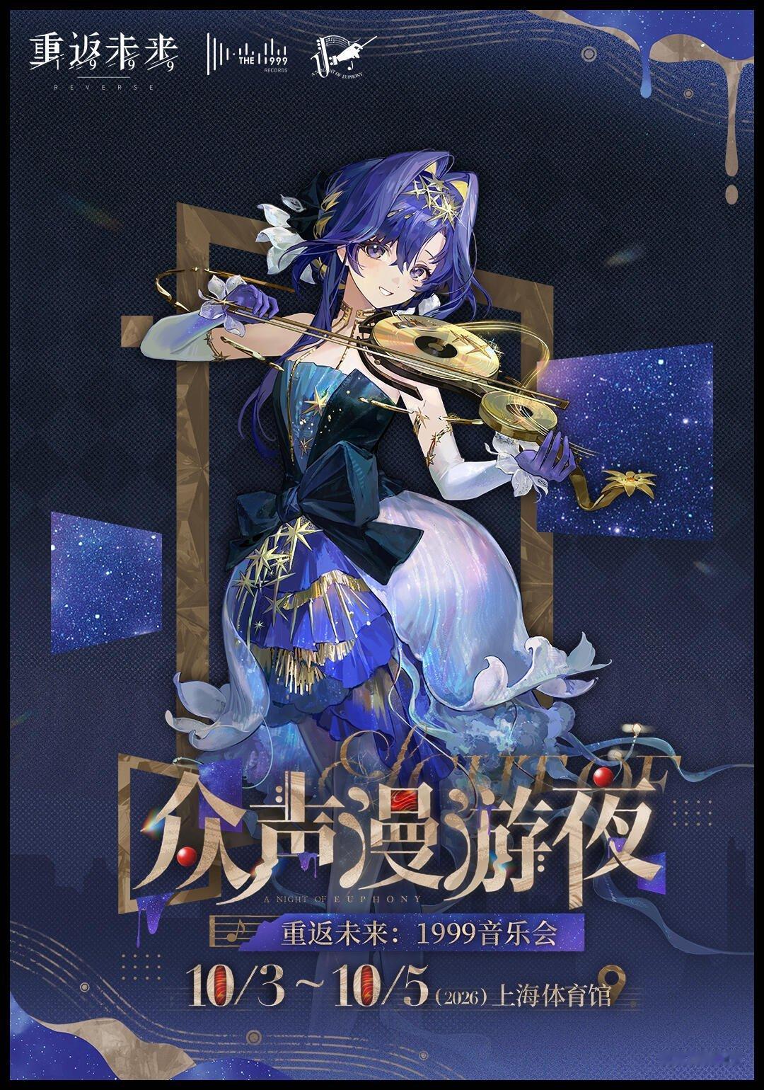 13787啊…… 